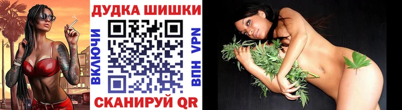 Где купить Ростов-на-Дону COCAIN Псилоцибиновые грибы Конопля АМФ ГАШ СК