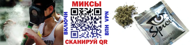Бутират BDO  Ростов-на-Дону 