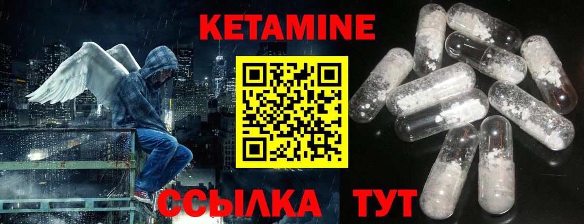 НБОМе  Ростов-на-Дону  COCAIN  Бошки Шишки  Вход с VPN  Меф МЯУ МЯУ   Гашиш  APVP СОЛЬ кристаллы  ГАШ 