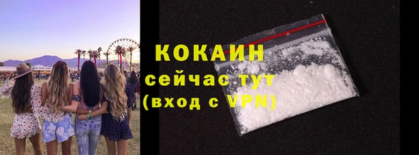 скорость mdpv Вуктыл