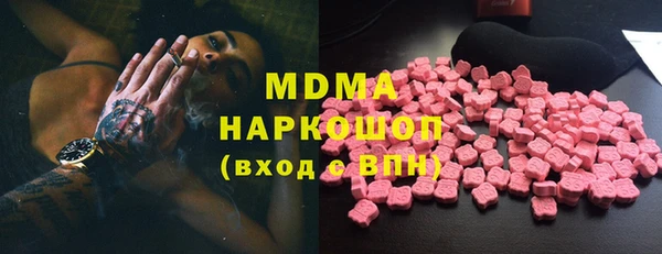 а пвп мука Остров