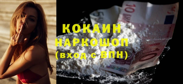 а пвп мука Остров
