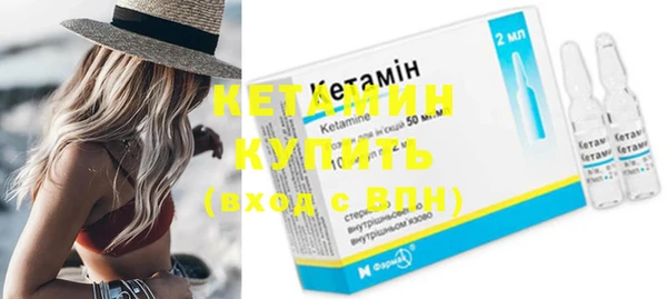 дживик Осинники