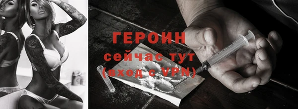 а пвп мука Остров