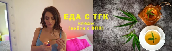 а пвп мука Остров