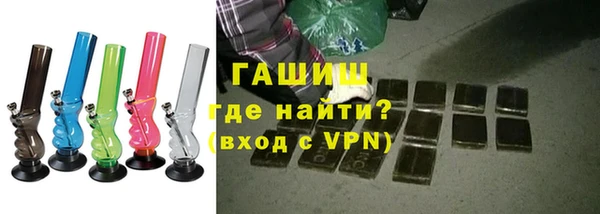 дживик Осинники