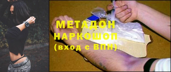 MESCALINE Воткинск