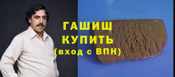 а пвп мука Остров