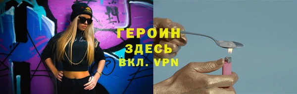 а пвп мука Остров