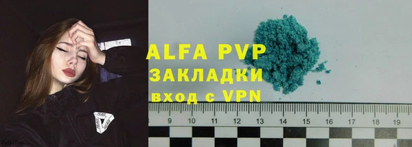 а пвп мука Остров