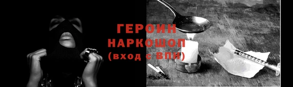 а пвп мука Остров