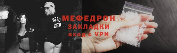 а пвп мука Остров