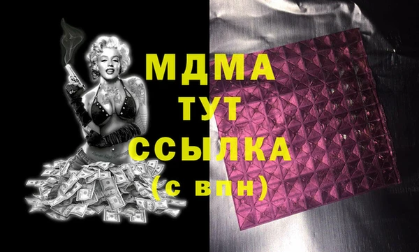 а пвп мука Остров