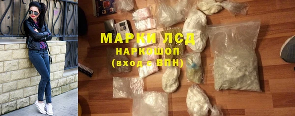 стаф Всеволожск