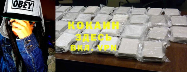 а пвп мука Остров