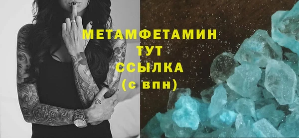 а пвп мука Остров