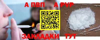 марки nbome Тверь