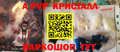 марки nbome Тверь