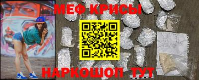 марки nbome Тверь