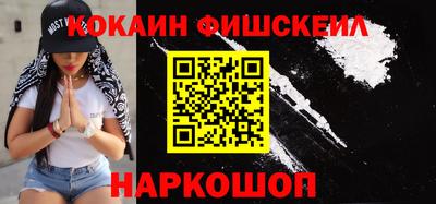 марки nbome Тверь