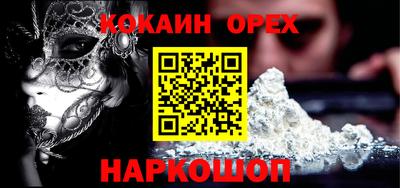 герыч Татарск