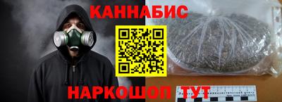 mdpv Тара