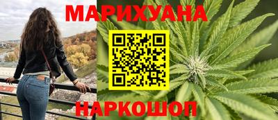 марки nbome Тверь