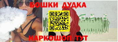 mdpv Тара