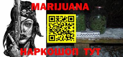 mdpv Тара