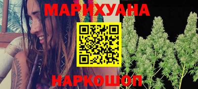 mdpv Тара