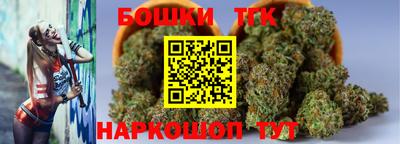 марки nbome Тверь