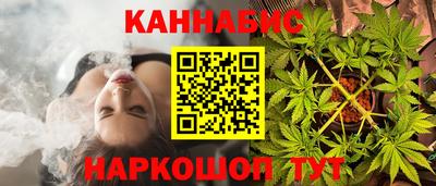 марки nbome Тверь