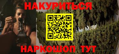 герыч Татарск