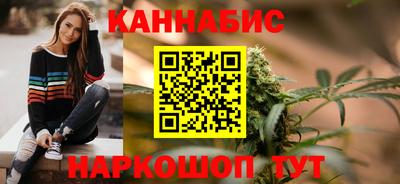mdpv Тара