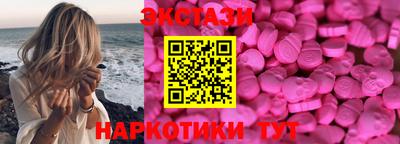 mdpv Тара