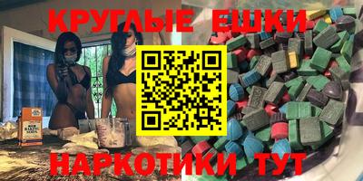 марки nbome Тверь