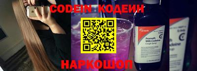 марки nbome Тверь