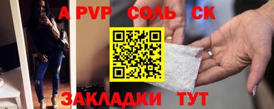 марки nbome Тверь