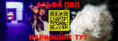 герыч Татарск