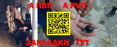 марки nbome Тверь