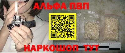 mdpv Тара