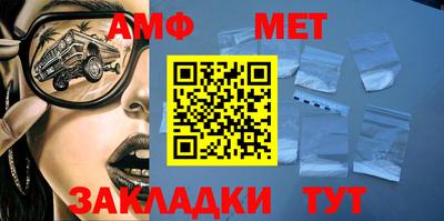 марки nbome Тверь