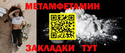 марки nbome Тверь