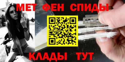 mdpv Тара