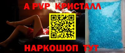 марки nbome Тверь