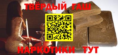 герыч Татарск