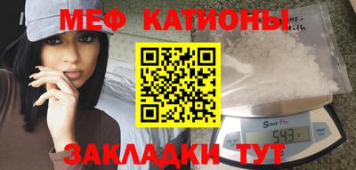 марки nbome Тверь
