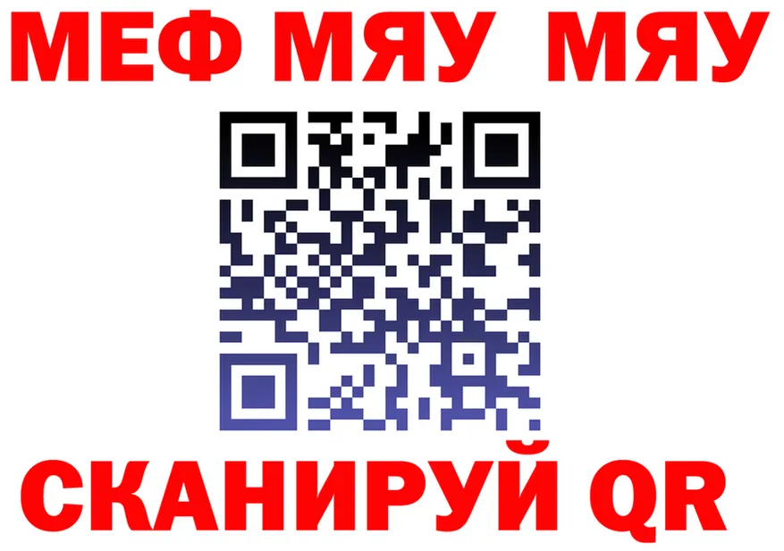A-PVP СК ТОР площадка гидра Ростов-на-Дону