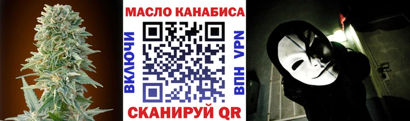 kraken вход  Ростов-на-Дону  ТГК THC oil 
