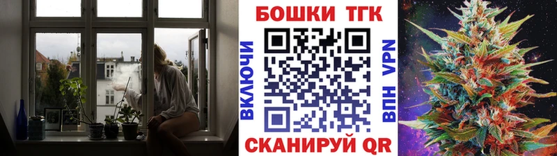 МАРИХУАНА семена  где купить наркоту  MEGA онион  Ростов-на-Дону 